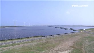 顧生態拼能源轉型！彰濱雙綠能啟用