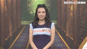 陳孝萱 利菁 圖／中天提供