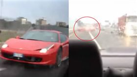1400萬法拉利狂飆！雨天超車打滑　「螺旋式狂轉」全毀（圖／翻攝自YouTube）
