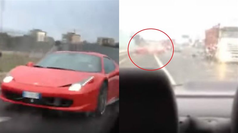千萬法拉利狂飆超車！慘打滑整輛全毀