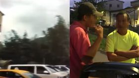 平溪,迴轉費,私人土地,天燈,計程車司機