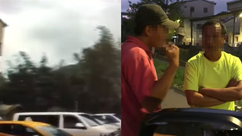 啥！進去20秒…被店家索3百迴轉費