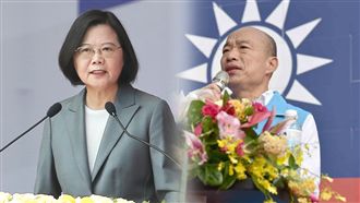 分裂投票若發生…藍營總統立委恐雙輸