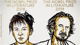 快訊／諾貝爾文學獎公布！村上春樹再落榜　奧地利作家獲獎(
圖/翻攝自諾貝爾推特)
