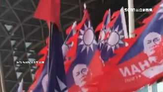 國旗印上韓國瑜！韓競辦瞎扯：是創意