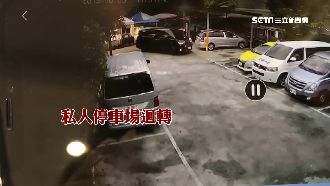 「迴轉收三百」運將控訴！業者回應了