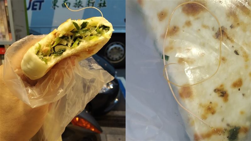 台北買餡餅!「內藏斑節狀硬繩」老闆揭真相 網驚:賺到了 | Vidol TV 追劇線上看