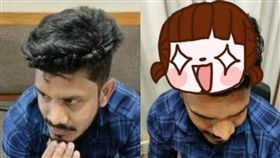 海關,假髮,地中海,黃金,走私,印度,西班牙,搜查,頭髮,髮高,毒品,　圖／翻攝自推特