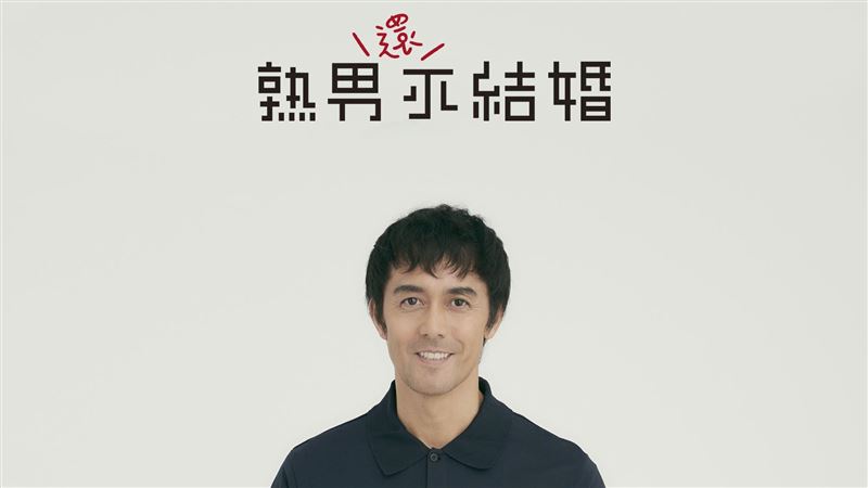 睽違13年再接演！阿部寬首播登熱搜