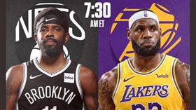 ▲NBA上海賽。（圖／取自湖人隊推特）