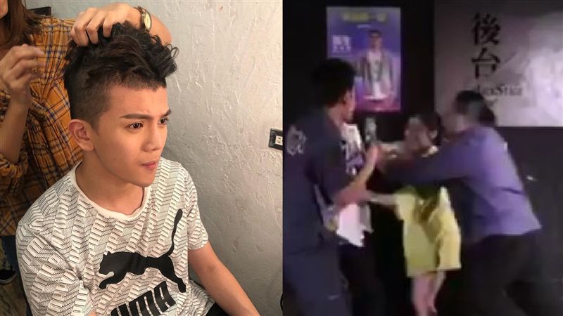 孫生和女粉互動　吃醋男衝上台揍人