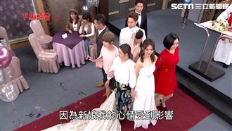 四姐妹找謎之親家母　弟未婚妻卻超怕