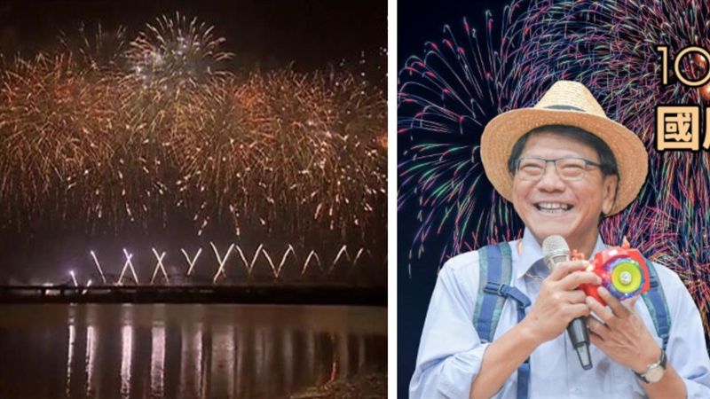 送走最後一名遊客後⋯潘孟安千字致歉