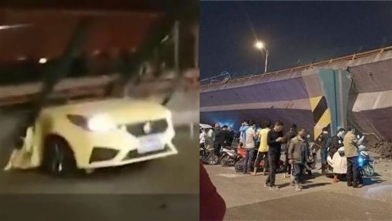 斷橋壓扁車！家屬淚：孩子剛讀幼稚園