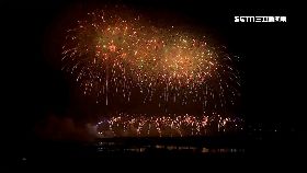 國慶煙火.秀2400