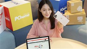 網家9月營收年增1成　創同期新高網路家庭（8044）10日公告9月合併營收新台幣30.21億元，較去年同期成長11.4%，刷新歷年同期新高紀錄。（網家提供）中央社記者江明晏傳真　108年10月10日