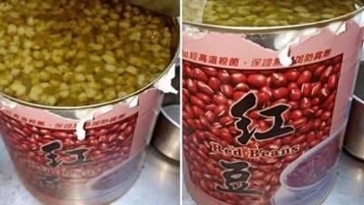 買罐裝紅豆湯解饞…打開下一秒臉超綠