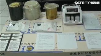 黑幫轉投靈骨塔詐騙　吸乾老人退休金