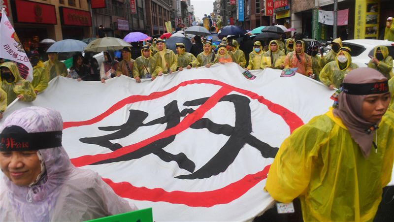 為產業注入勞動活水　移工處境待改善