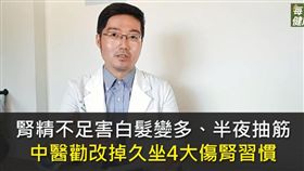 名家／LIFE生活網（勿用）