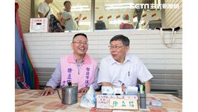 柯文哲陪徐立信拜票　柯粉俱樂部提供
