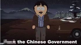 南方四賤客新的一集再度開酸中國政府。（圖／翻攝自官網）