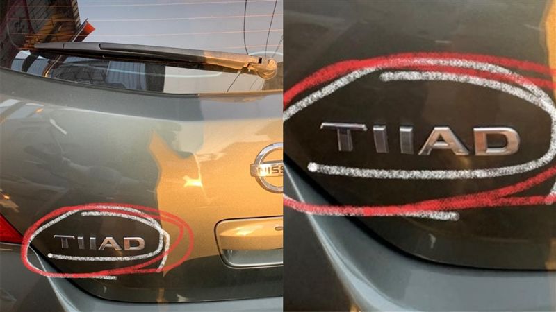 愛車送烤漆！他回家一看崩潰…網笑翻