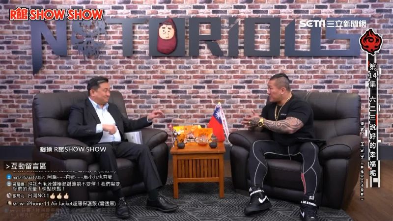 館長、王定宇合體！推中共代理人法