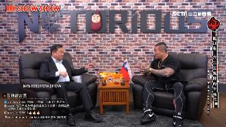 館長、王定宇合體！推中共代理人法