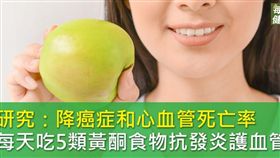 名家／LIFE生活網（勿用）