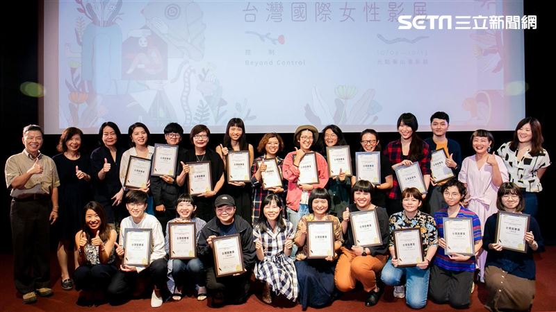 台灣國際女性影展！大膽描述ＳＭ多元