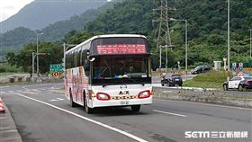 台9線,蘇花改,蘇澳,東澳,通車,大客車,公路總局