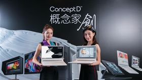 全球PC第3季出貨 宏碁年減7.2%研究機構IDC公布今年第3季全球個人電腦（PC）出貨量，台廠宏碁出貨440萬台、年減7.2%，主要受英特爾處理器缺貨影響。圖為宏碁創作者系列電腦。（宏碁提供）中央社記者吳家豪傳真　108年10月11日