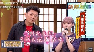 神回覆黑粉！反差網紅曝男兒聲開嗆