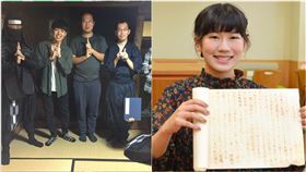 女大生用「忍術」交白卷！教授一看秒給滿分：真的超用心（圖／翻攝自朝日新聞）