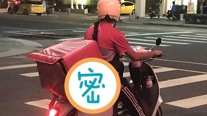 「限定熊貓戰損版？」網憂外送員車禍