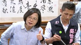 蔡英文，吳怡農