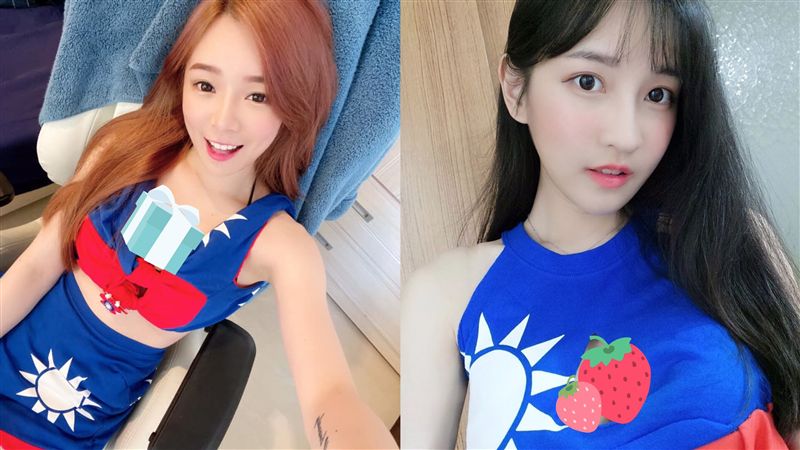 女實況主「深溝」賀國慶！網友全嗨翻