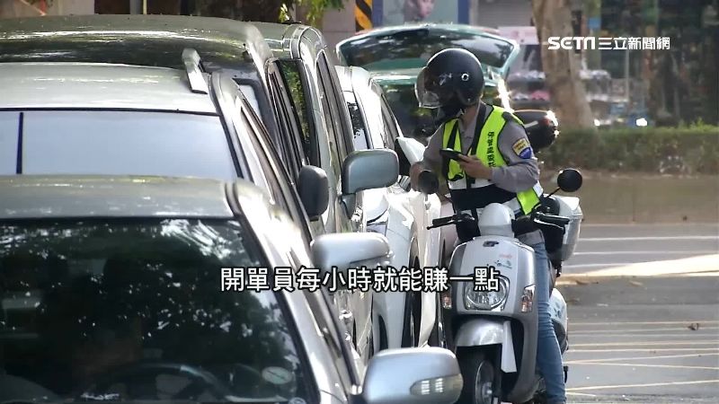 風吹日曬拚業績！開單員超高月薪曝光