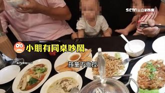 併桌用餐地雷多！夾錯菜超尷尬