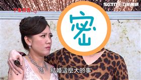 炮仔聲,吳東諺,蔡裴琳,劉沛緹