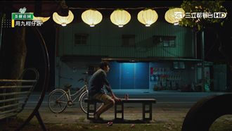 心酸！莫允雯走了　張軒睿心空憶童年