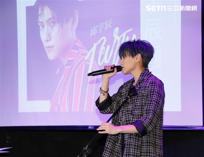 「毛弟」邱宇辰舉辦一年一度「宇辰同行」粉絲生日會。（圖／記者林聖凱攝影）