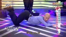 小賴曾表演韓國瑜《夜襲》及SUP立槳上跳《舞孃》。（圖／翻攝自YouTube）