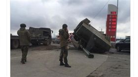 （圖／翻攝自推特）俄羅斯,自走砲,賠償,剎車