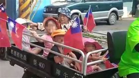 屏東,來義,國慶遊行。(圖/翻攝自Nick Han YOUTUBE)