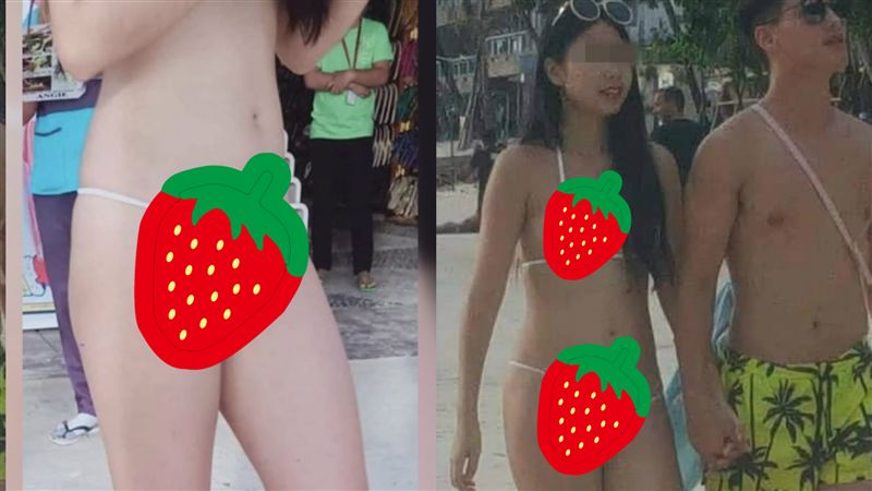 曝光台女一條線無碼照！菲警身分曝光