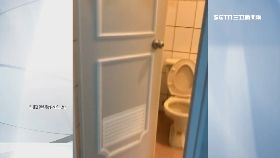 A被換爛民宿1000