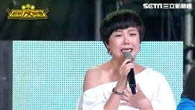 超級夜總會提供