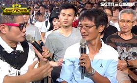 超級夜總會提供